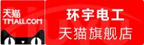 ⭐稳定包售后的黎巴嫩WhatsApp香港号去哪买稳定